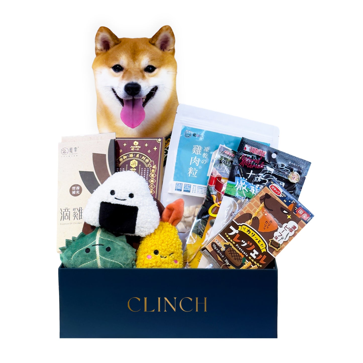 Doggie Gift Hamper