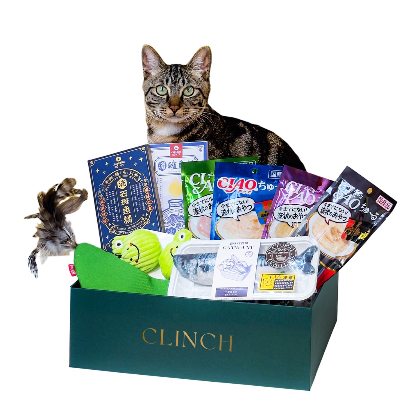 Master (Cat) Gift Hamper