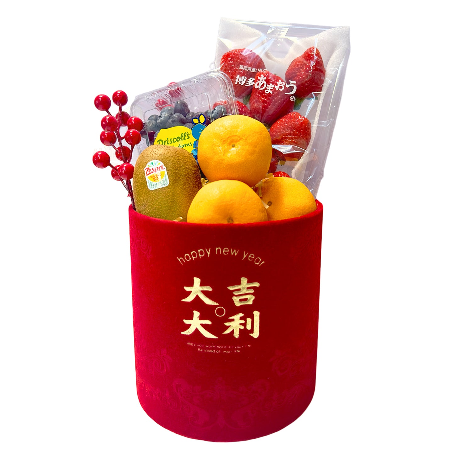 CNY Hamper 2401H