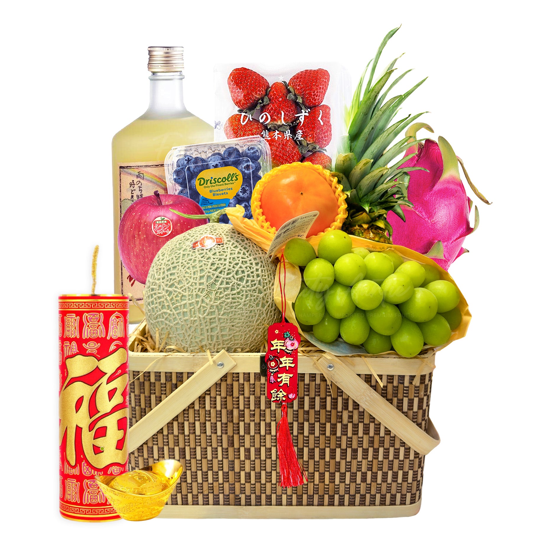 Lunar New Year 2025 Gift Basket