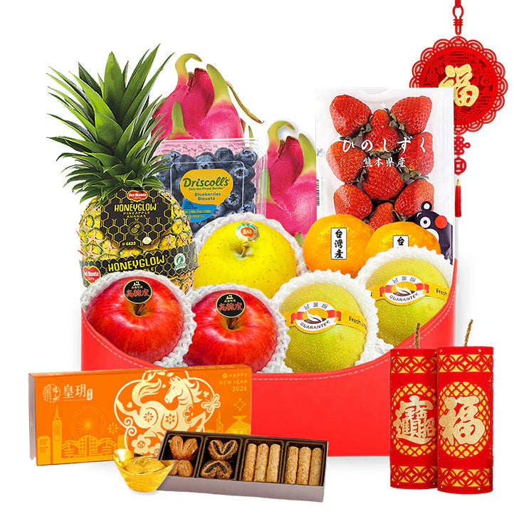 CNY3008H 賀年果籃