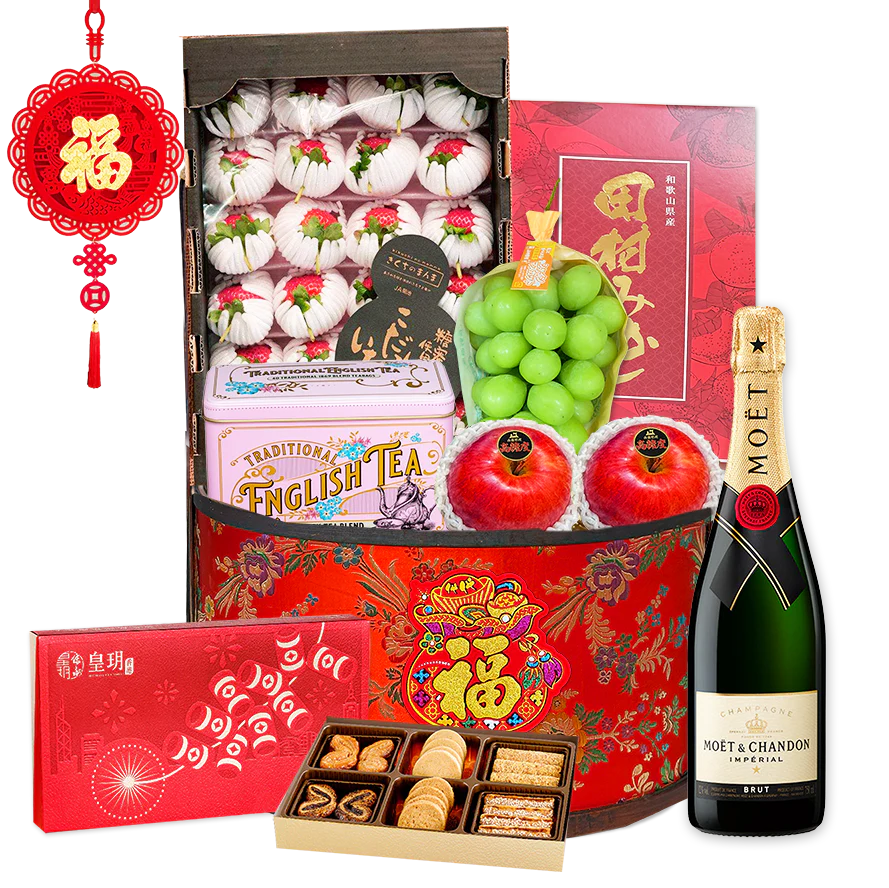 CNY3020H 賀年果籃